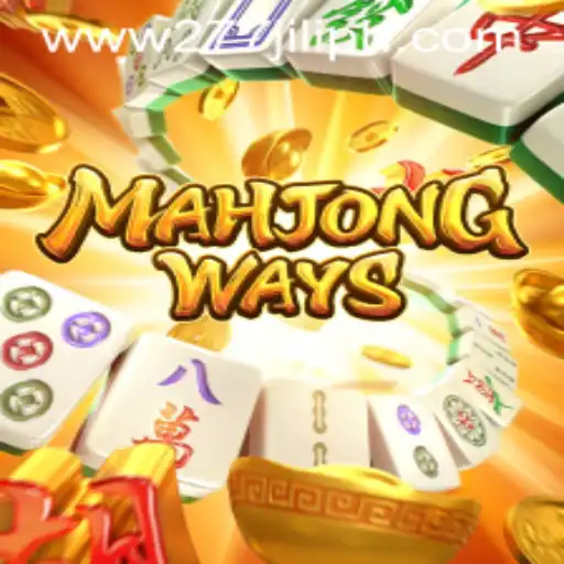 Discover MahjongWays: A New Era in Digital Gaming